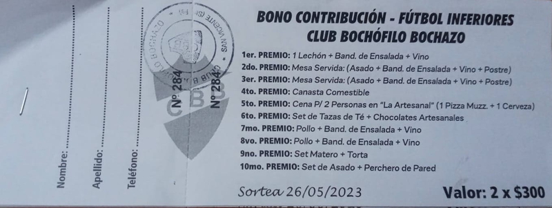 BONO CONTRIBUCIÓN FÚTBOL INFERIORES